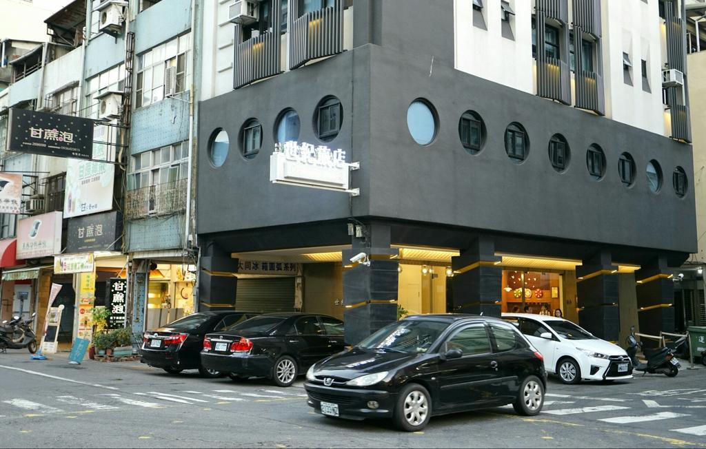 Century Hotel Kaohsiung Zewnętrze zdjęcie