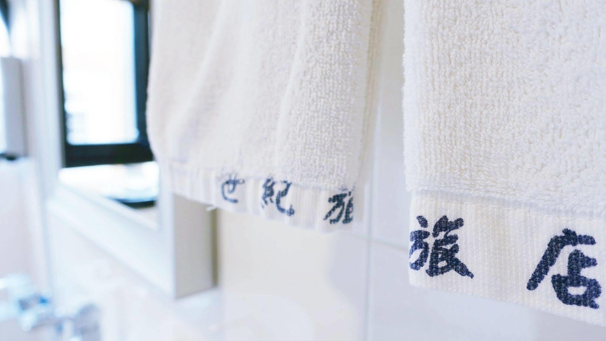 Century Hotel Kaohsiung Zewnętrze zdjęcie